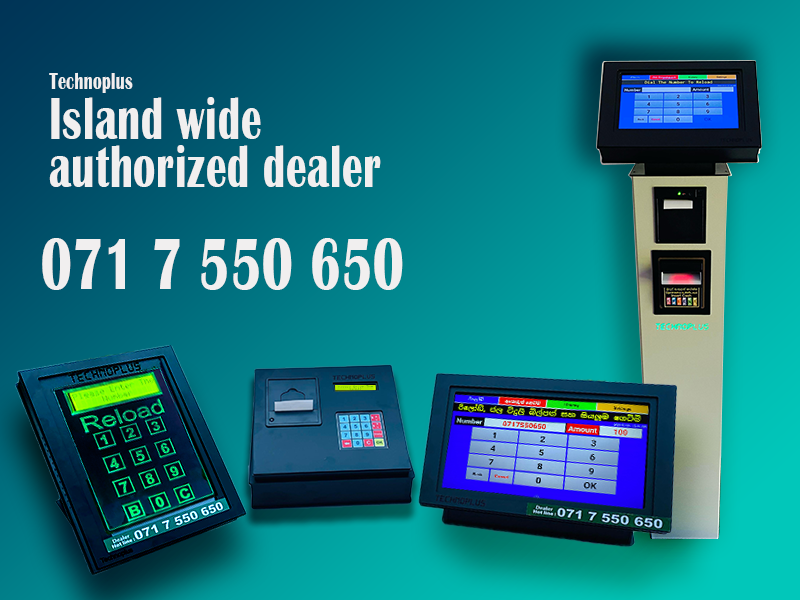 Technoplus Reload Machine