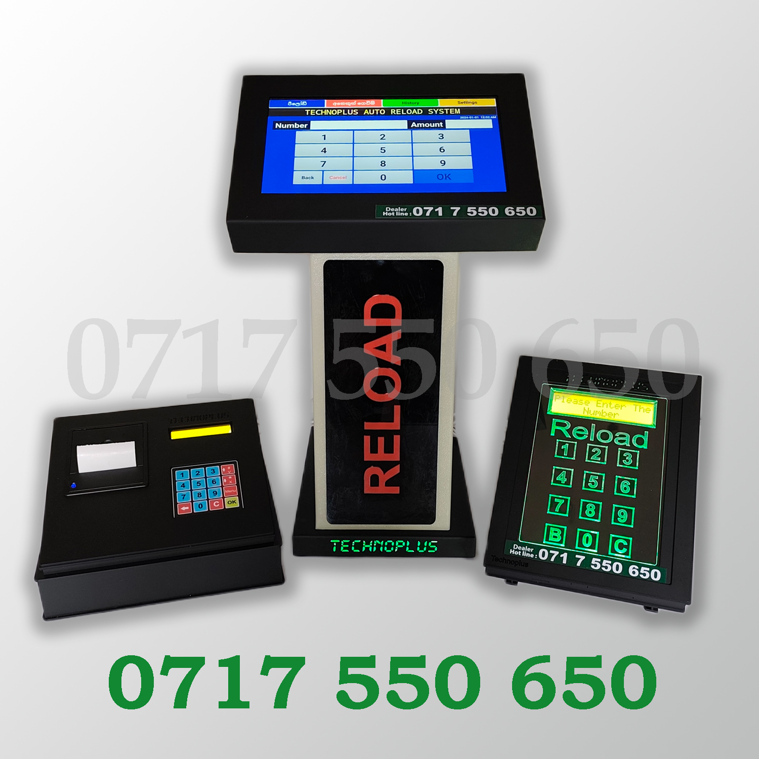 Technoplus Stand Self Reload Machine with Touch Pad