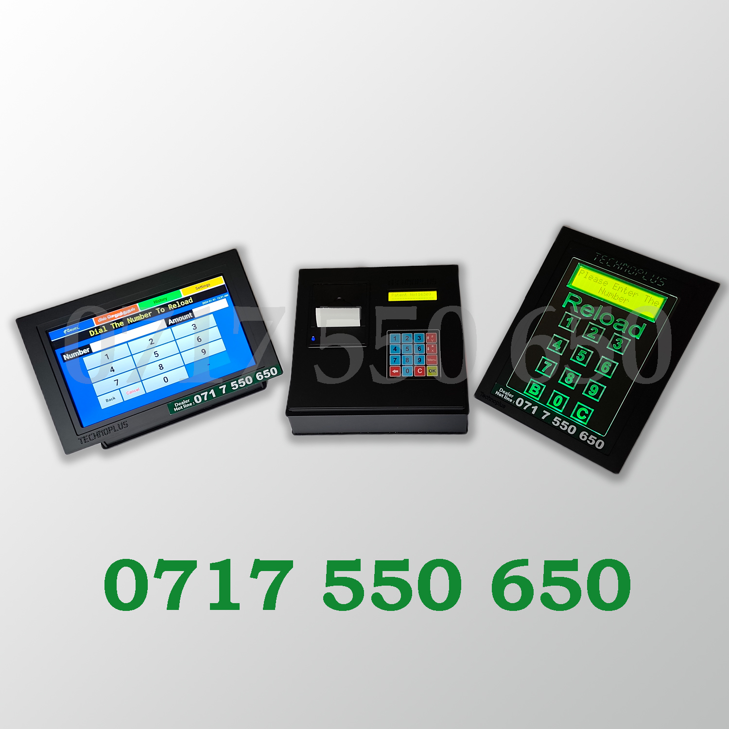 Technoplus Self Reload Machine with Touch Pad